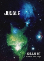 Junglevol2OMOTE.jpg